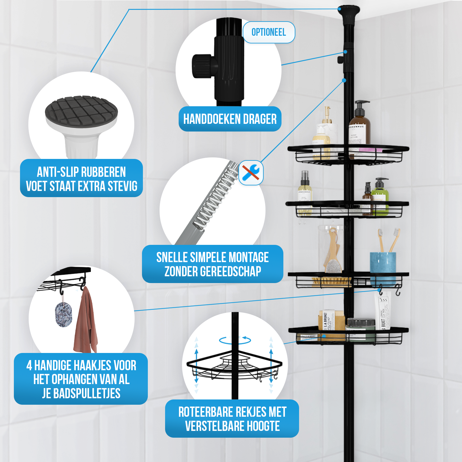 Strex Telescopisch Doucherek Zwart - Verstelbaar 70-275 cm - 4 Mandjes - Robuuste Kwaliteit - Bevestigen zonder Boren of Schroeven - Telescopisch Douche Rek Hoek