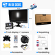 Strex Achteruitrijcamera Set Bedraad HD 1080P - 7" Scherm - 18LED Nachtzicht 15m - IP69 Waterdicht - Achteruitrij Camera